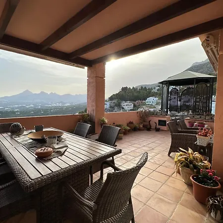 Casa Aure 아파트 *