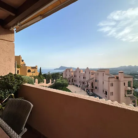 Casa Aure 아파트