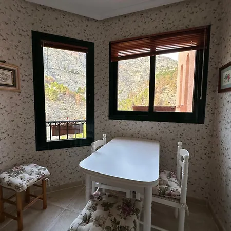 Casa Aure 아파트 *