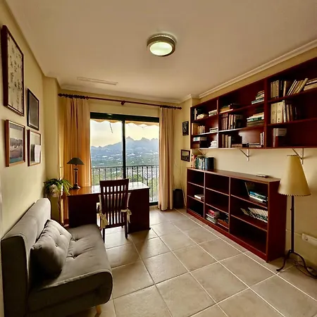 Casa Aure 아파트
