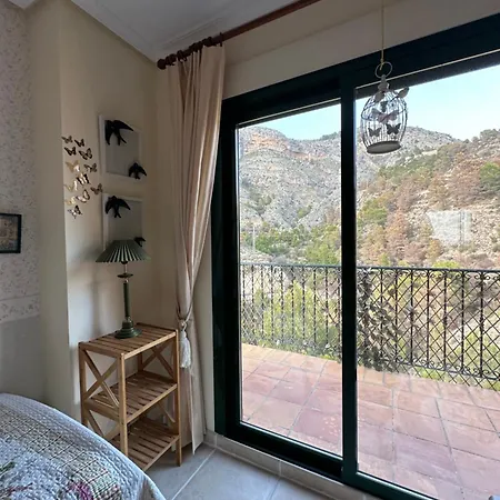 아파트 Casa Aure