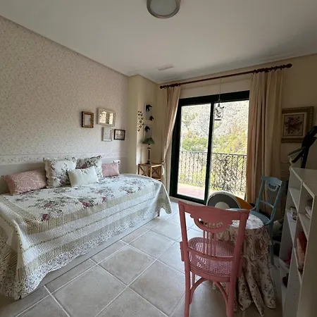 아파트 Casa Aure